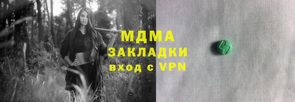 МДПВ Алзамай