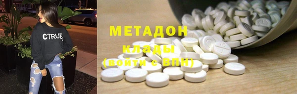 МДПВ Алзамай