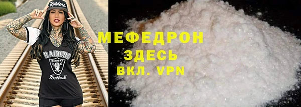 МДПВ Алзамай