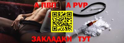 хмурый Мариинск