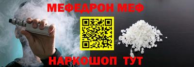 метадон Малгобек