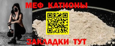 хмурый Мариинск