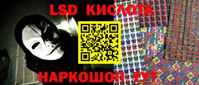 прущий лед Лесосибирск