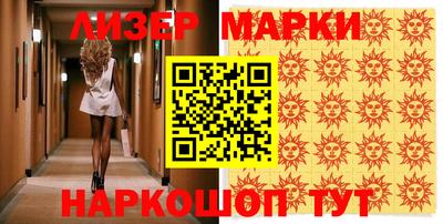 метадон Малгобек