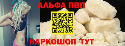прущий лед Лесосибирск