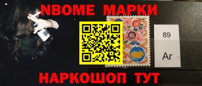 PSILOCYBIN Ливны