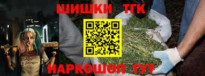 метадон Малгобек