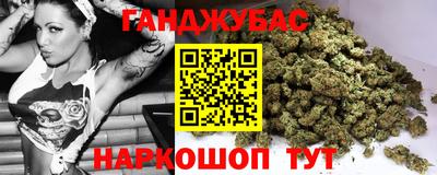 mdma Ликино-Дулёво