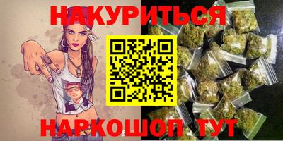mdma Ликино-Дулёво