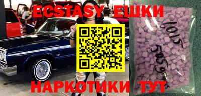 mdma Ликино-Дулёво