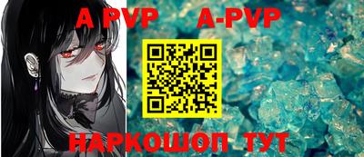 метадон Малгобек