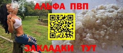 метадон Малгобек