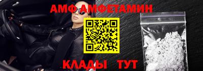 метадон Малгобек