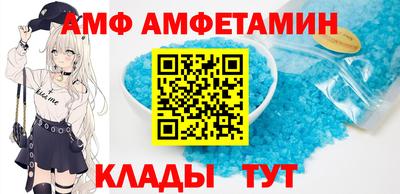 PSILOCYBIN Ливны