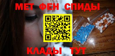 mdma Ликино-Дулёво