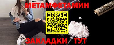 хмурый Мариинск
