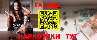 хмурый Мариинск