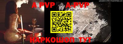 метадон Малгобек