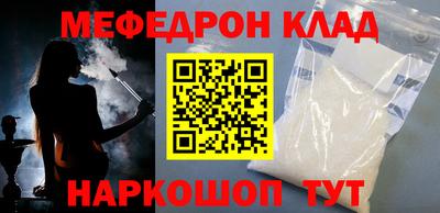 mdma Ликино-Дулёво