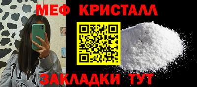 PSILOCYBIN Ливны
